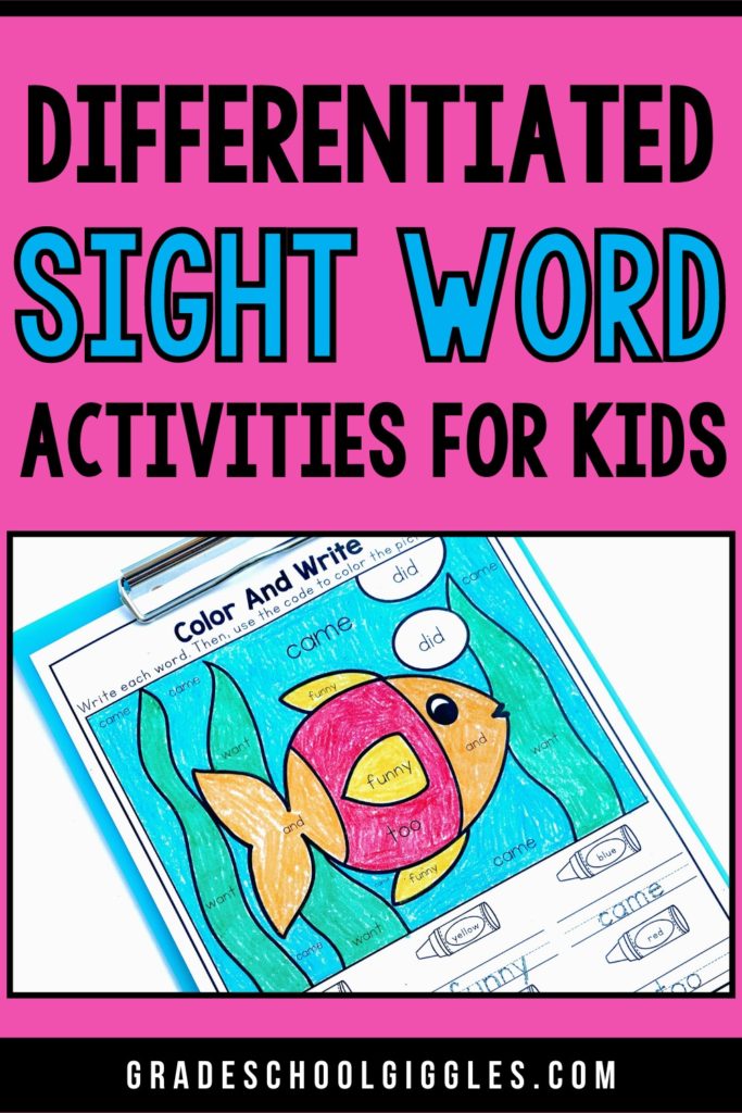 Differentiated Sight Word Activities For Kids