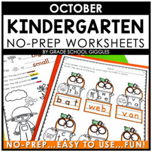 Keeping My Kiddos Busy, October Easy Morning Work Independent Packet For Kinders