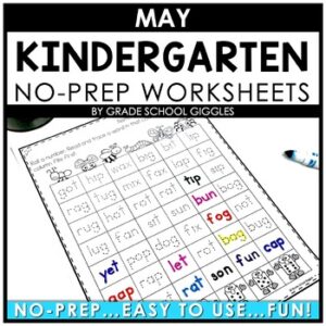 Keeping My Kinder Kiddos Busy: May Activity Packet Easy Morning Work For Kinders