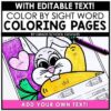 Coloring Page Sheet Set: Kindergarten First 2nd Grade Sight Word Coloring Sheets