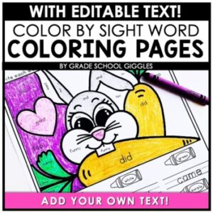 Coloring Page Sheet Set: Kindergarten First 2nd Grade Sight Word Coloring Sheets