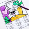 Coloring Page Sheet Set: Kindergarten First 2nd Grade Sight Word Coloring Sheets - Image 2